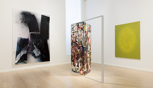 Fino al 4.II.2017 | Fasi Lunari  | Fondazione Carriero, Milano